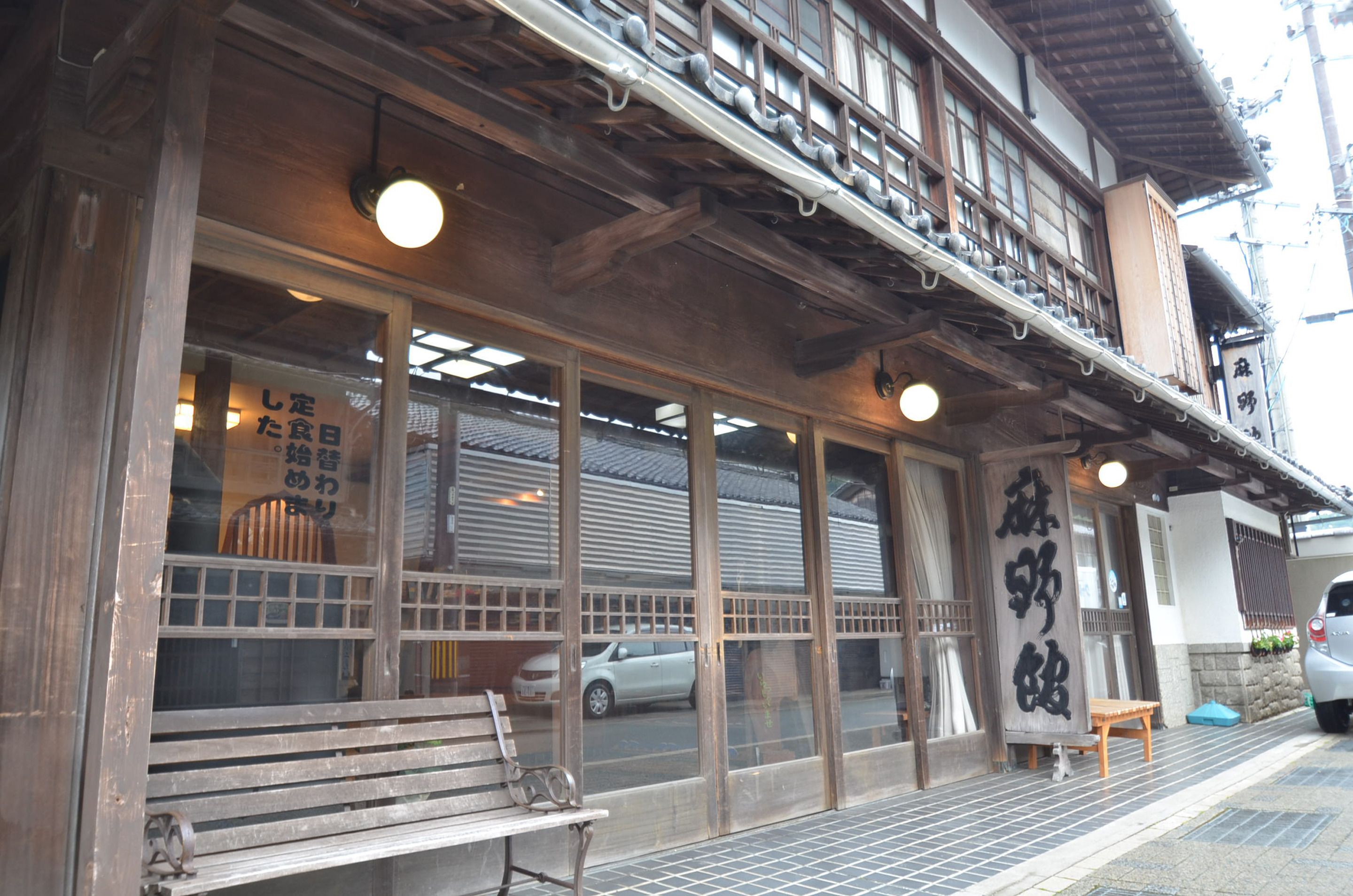 Tabist Asanokan Annex Iroha Ise