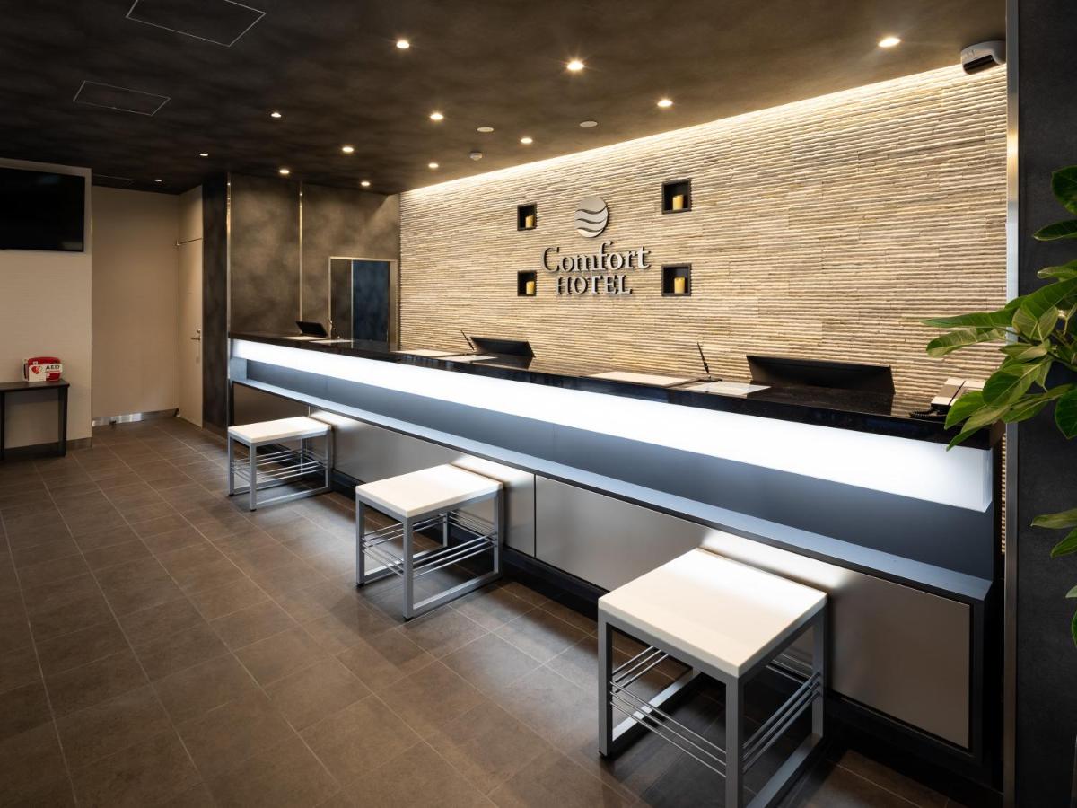 Comfort Hotel Ise