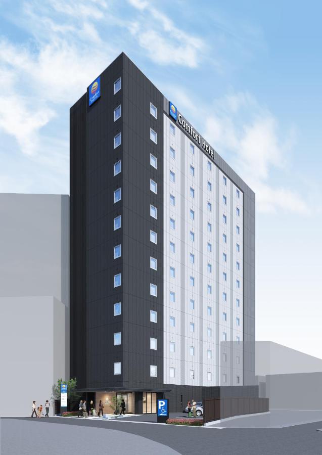 Comfort Hotel Ise