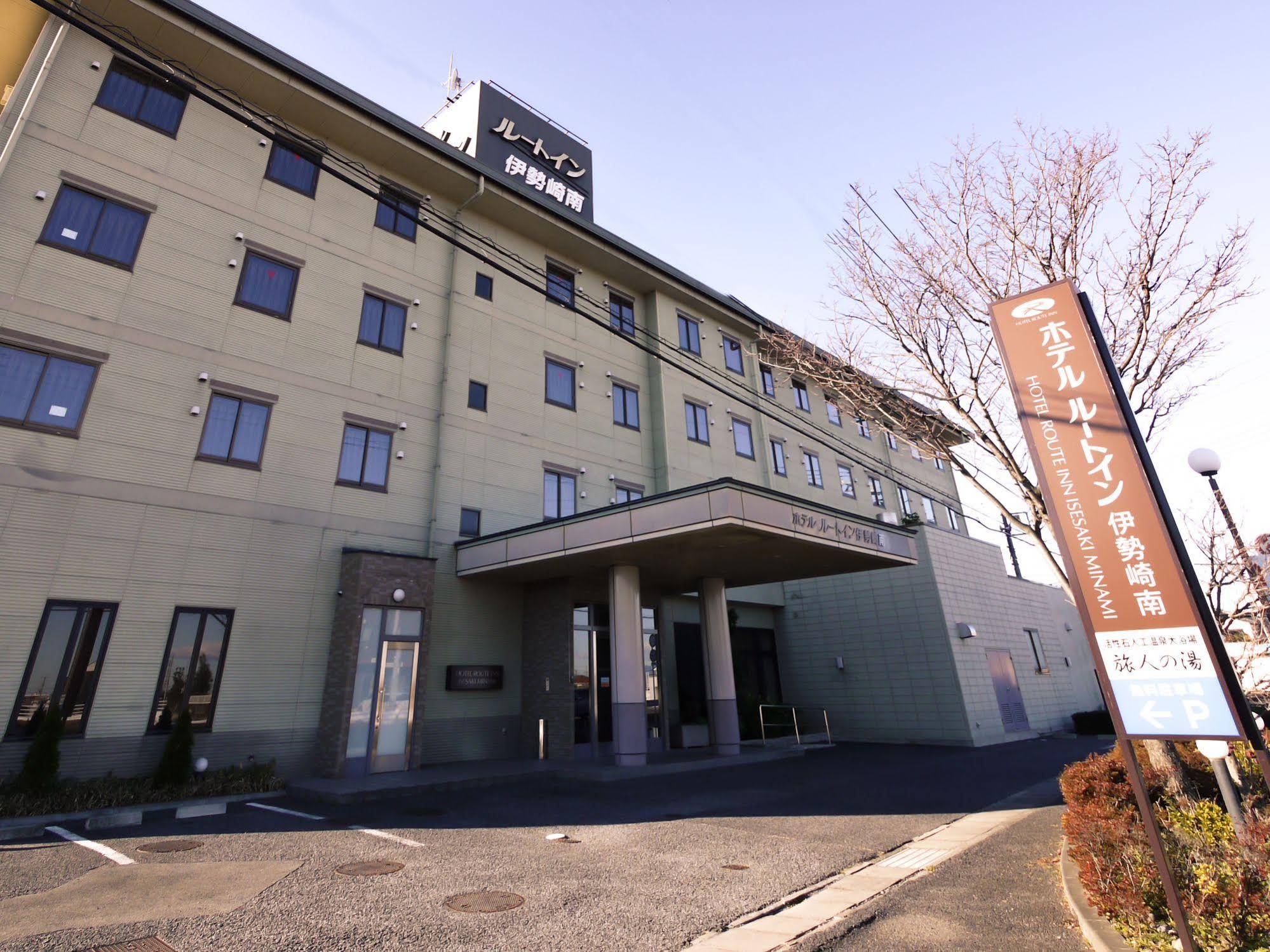 Hotel Route-Inn Isesaki