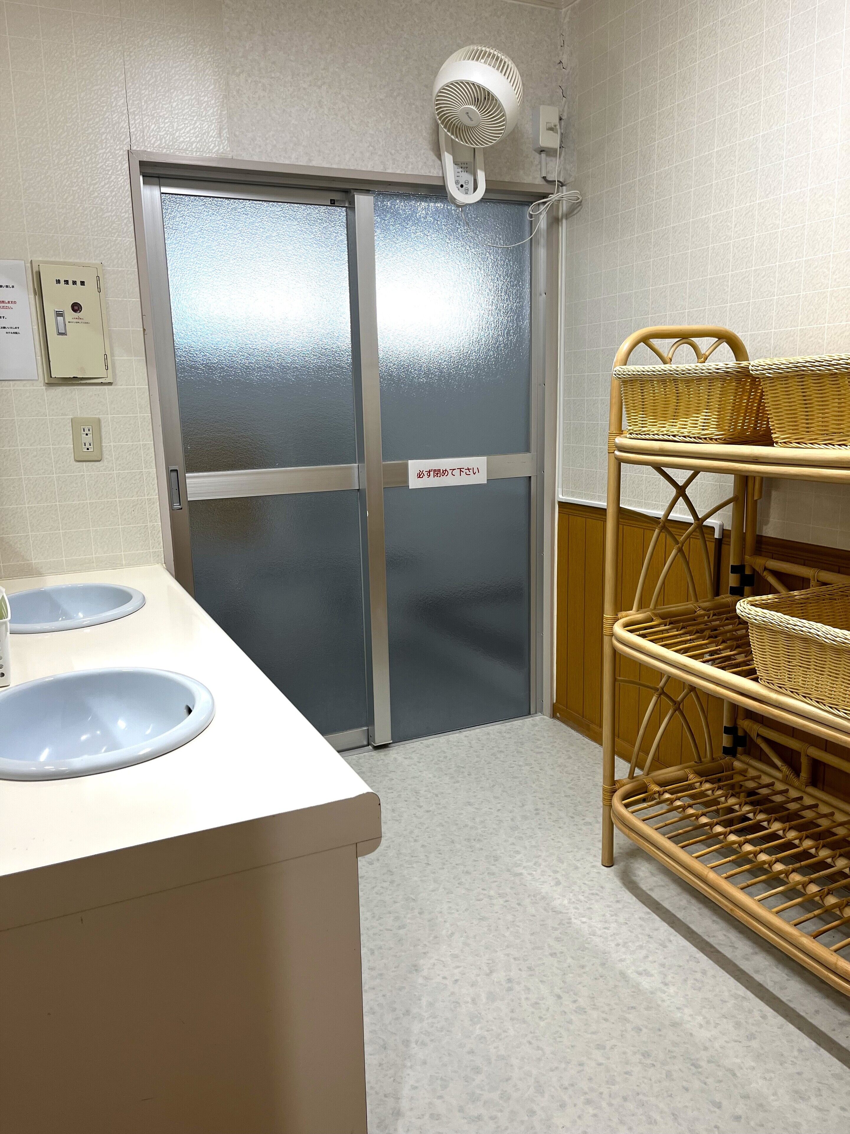 Business Hotel Park Inn Ishinomaki
