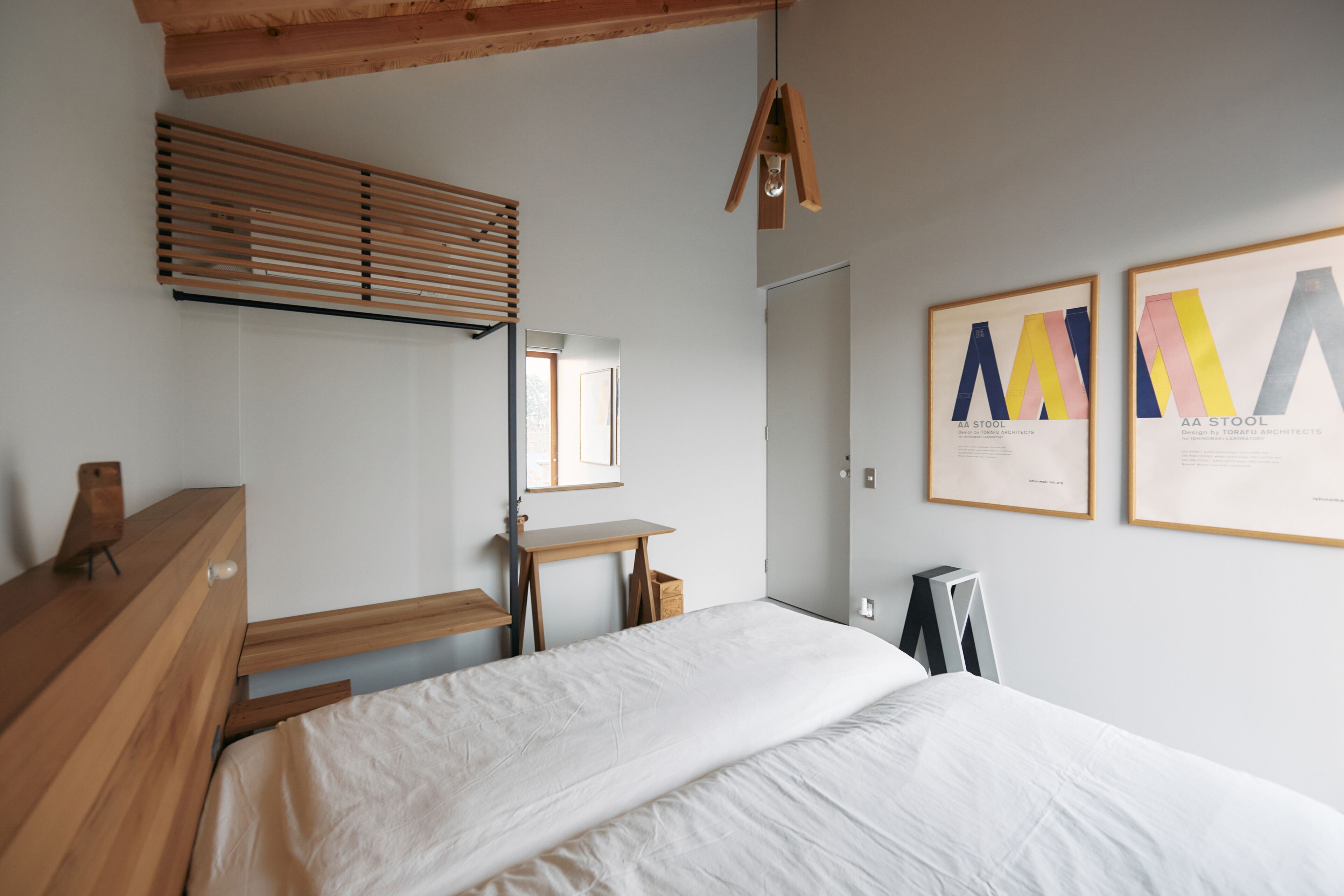 Ishinomaki Home Base