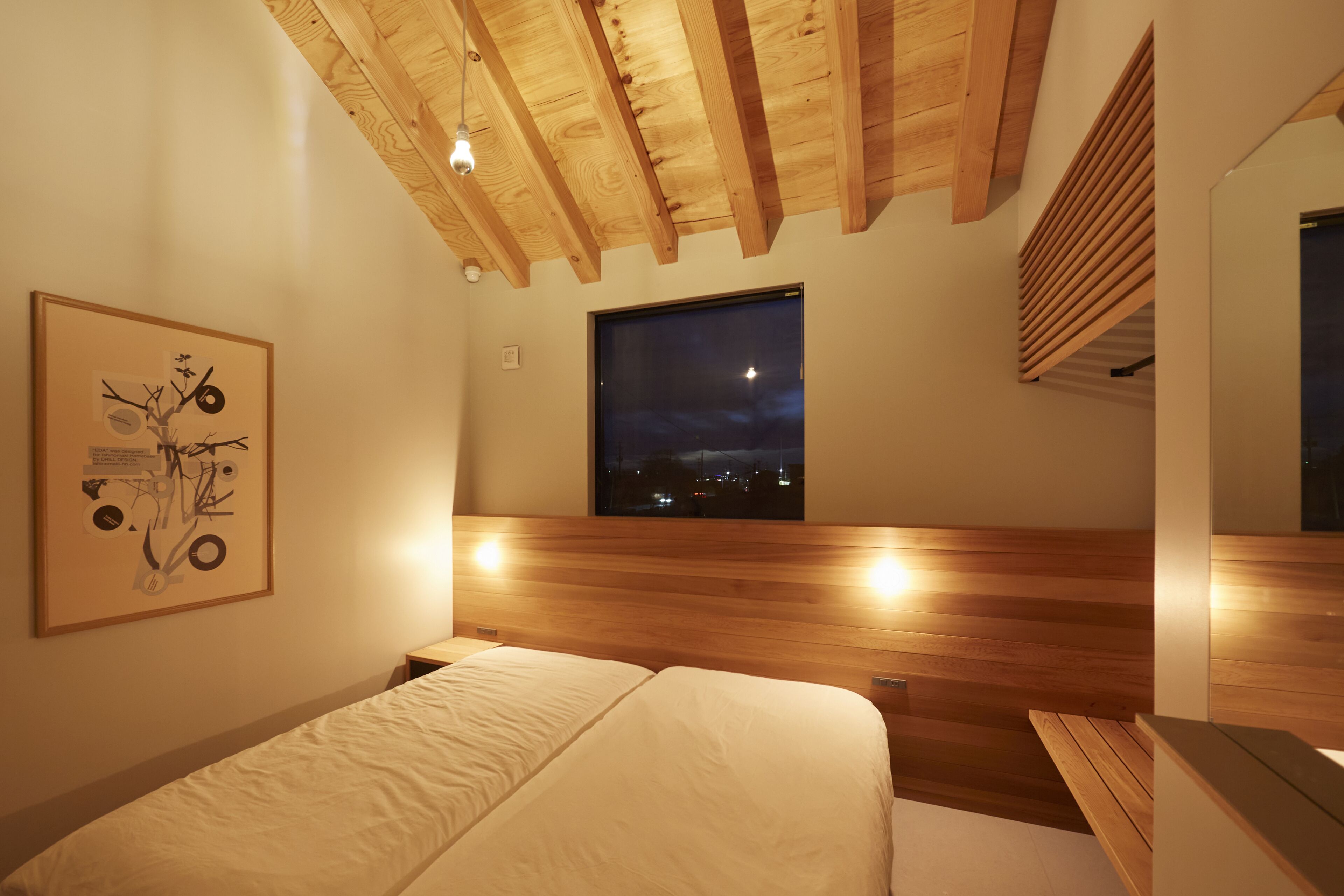 Ishinomaki Home Base