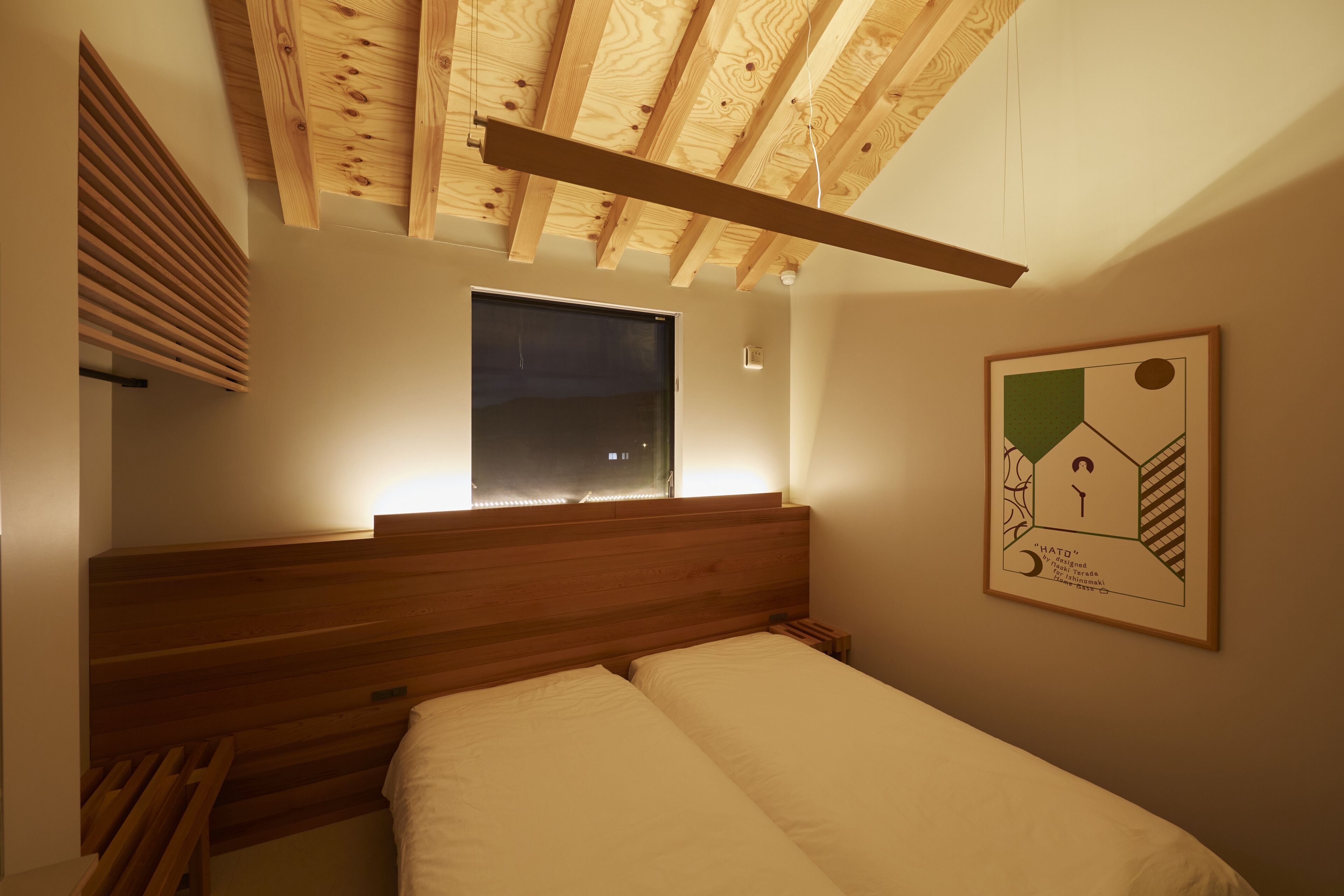 Ishinomaki Home Base