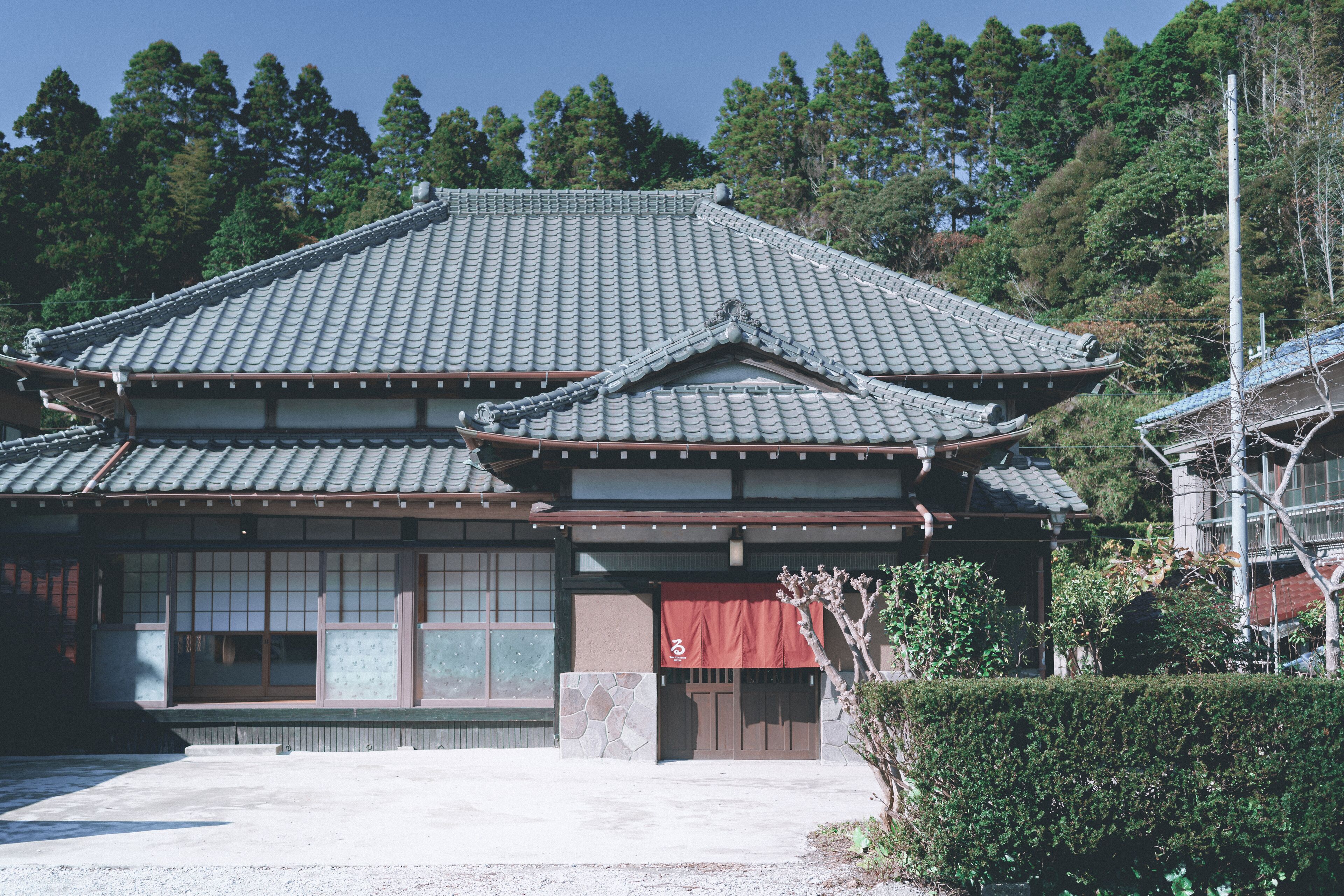 Kominkayado Loof Naminoie