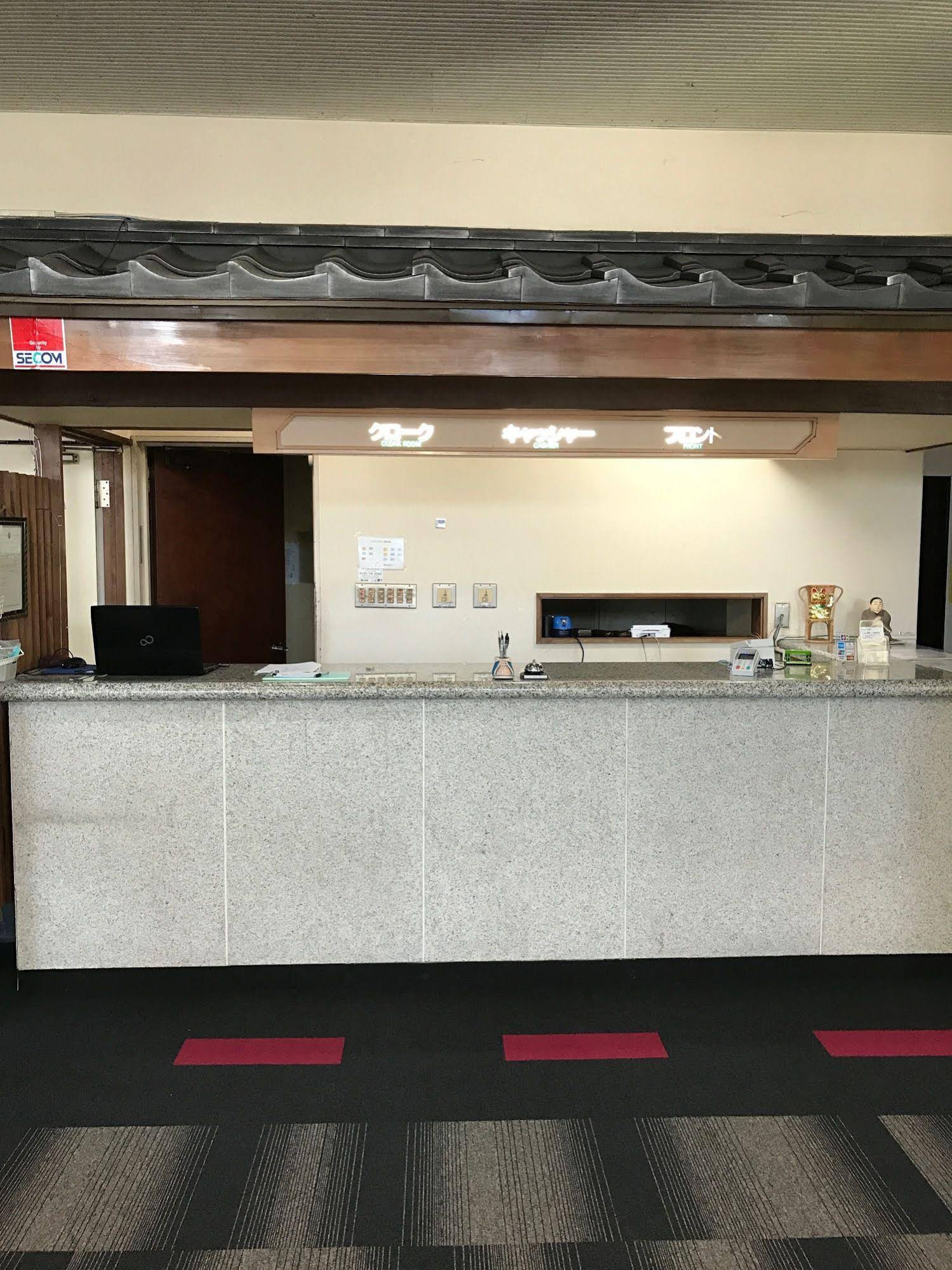 New Makomo Hotel