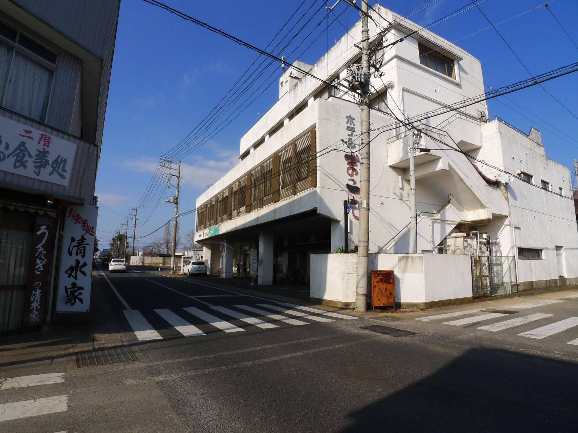 New Makomo Hotel