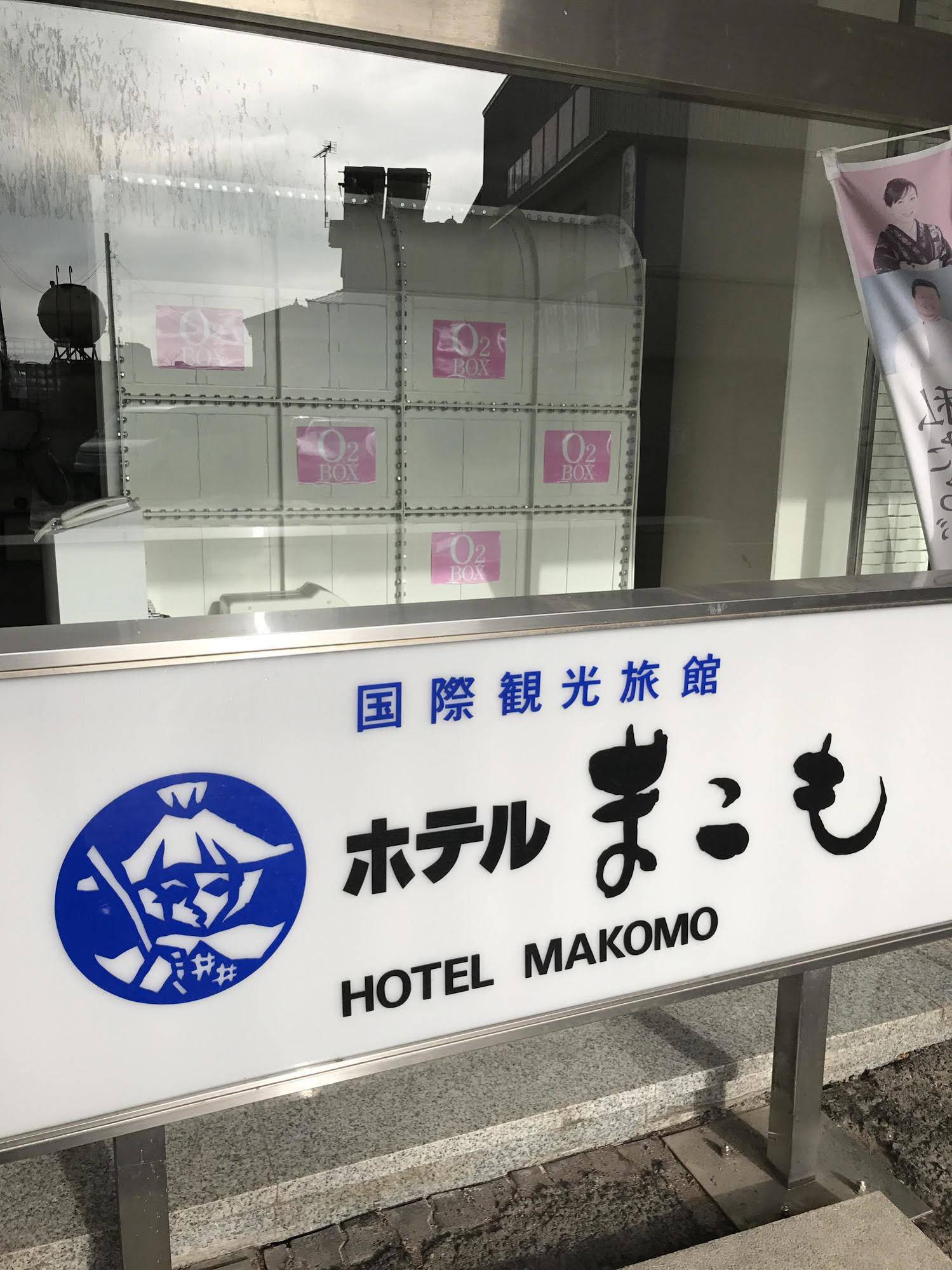 New Makomo Hotel