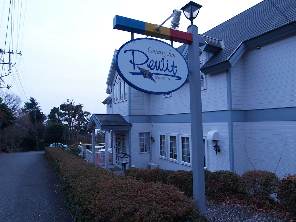 Country Inn Pewit