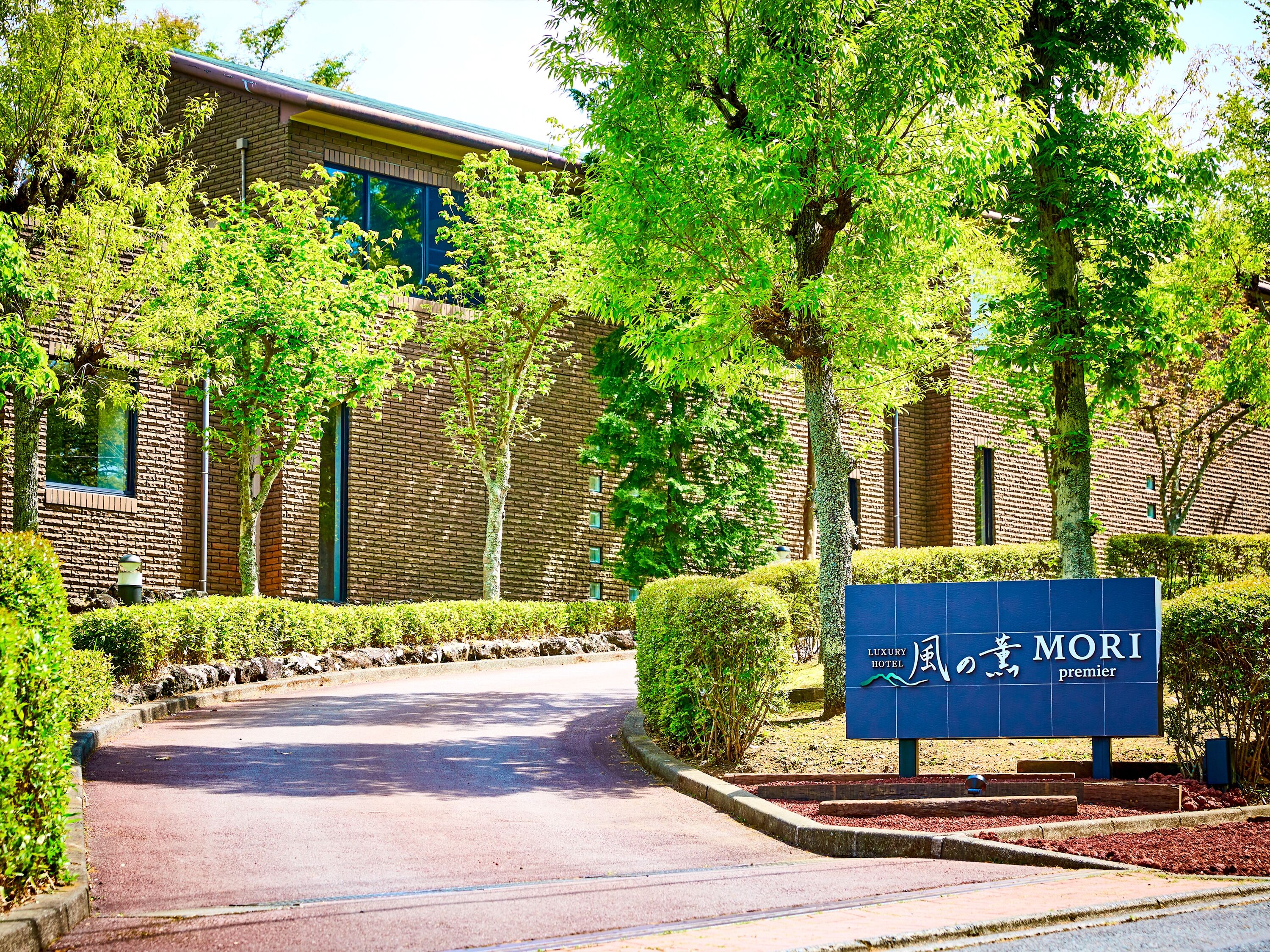 Hotel Kazeno Kaori Mori Premier
