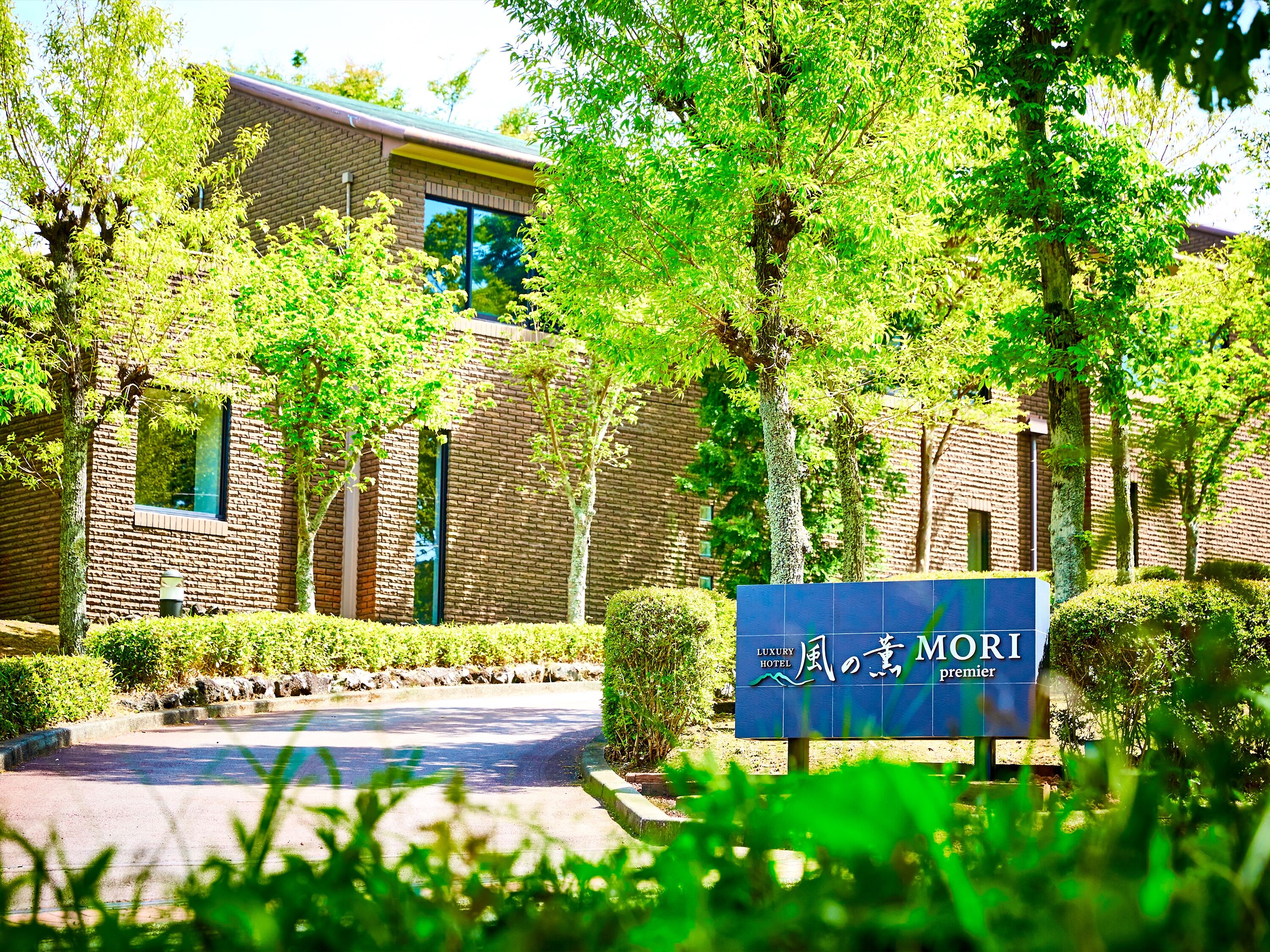Hotel Kazeno Kaori Mori Premier