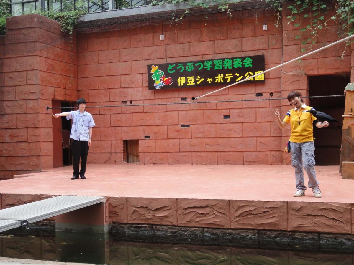 Ito Hotel Juraku