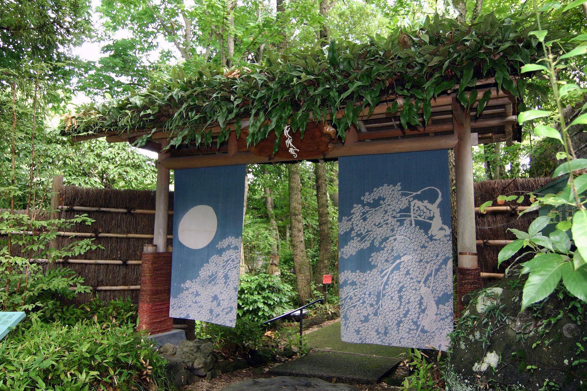 Izukogen Hanafubuki Ryokan