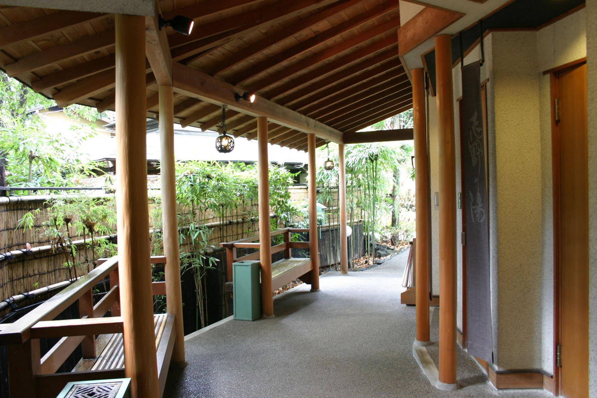 Izukogen Hanafubuki Ryokan