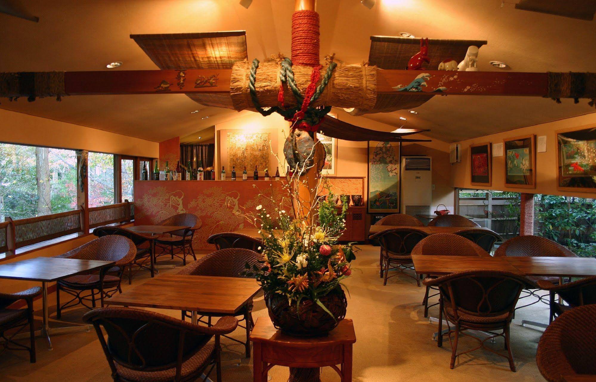 Izukogen Hanafubuki Ryokan