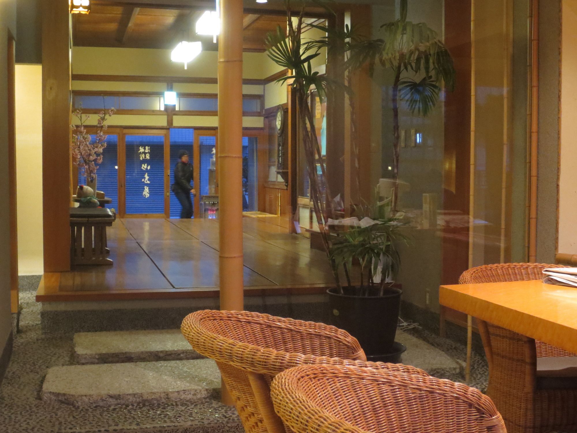 K's House Ito Onsen