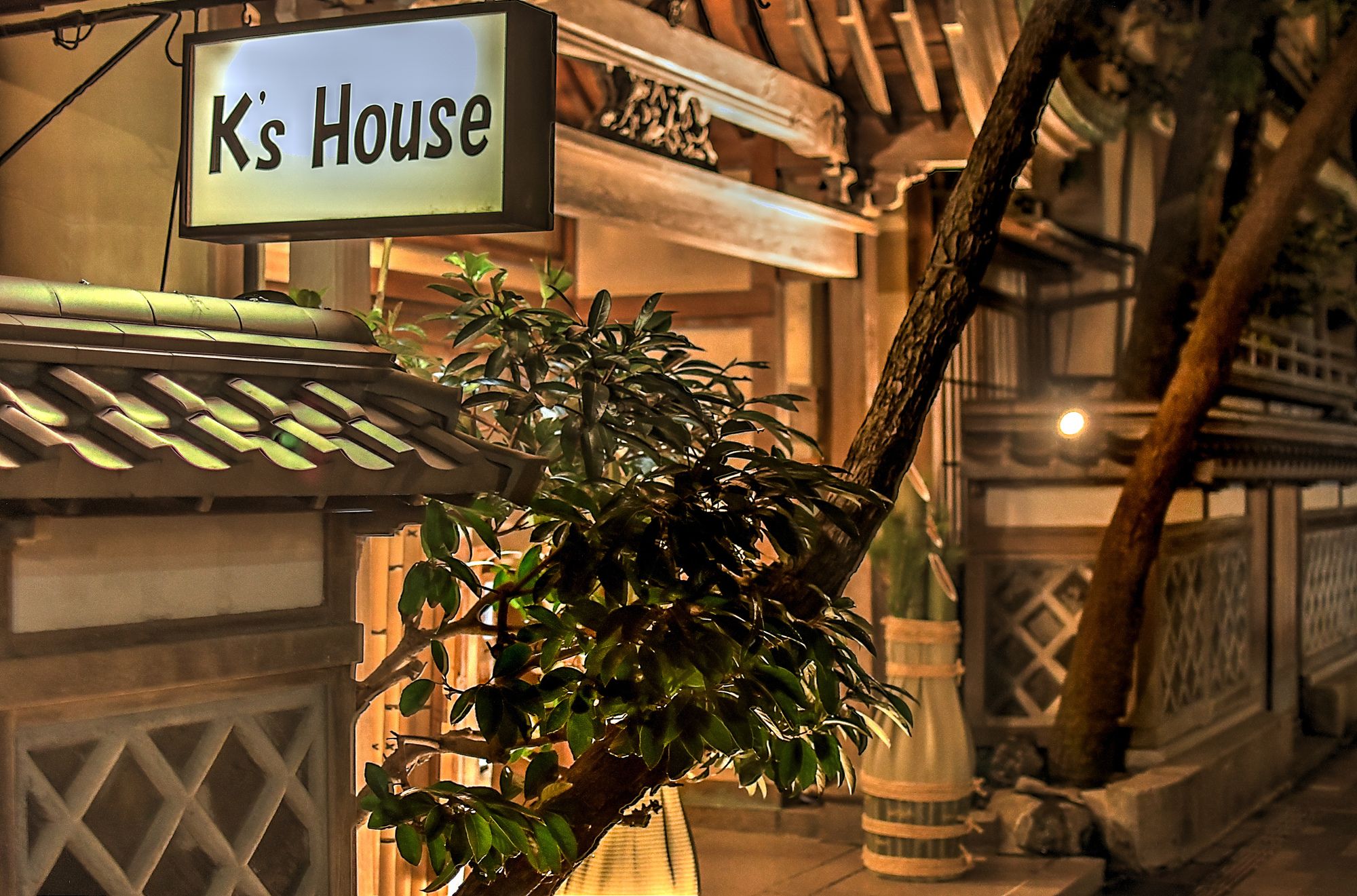 K's House Ito Onsen
