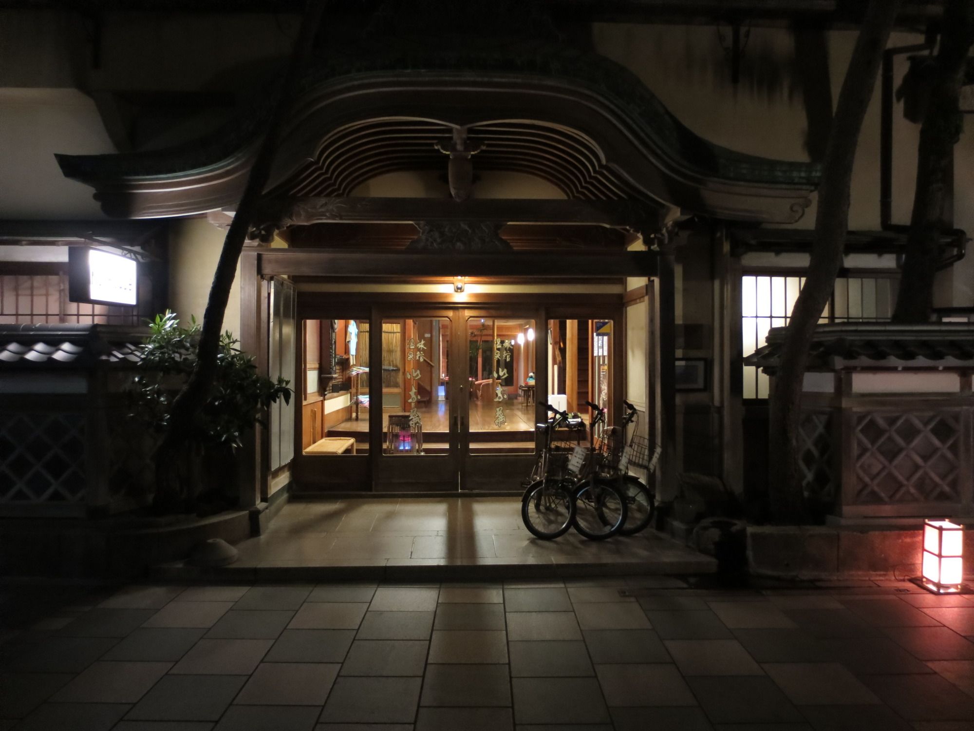 K's House Ito Onsen