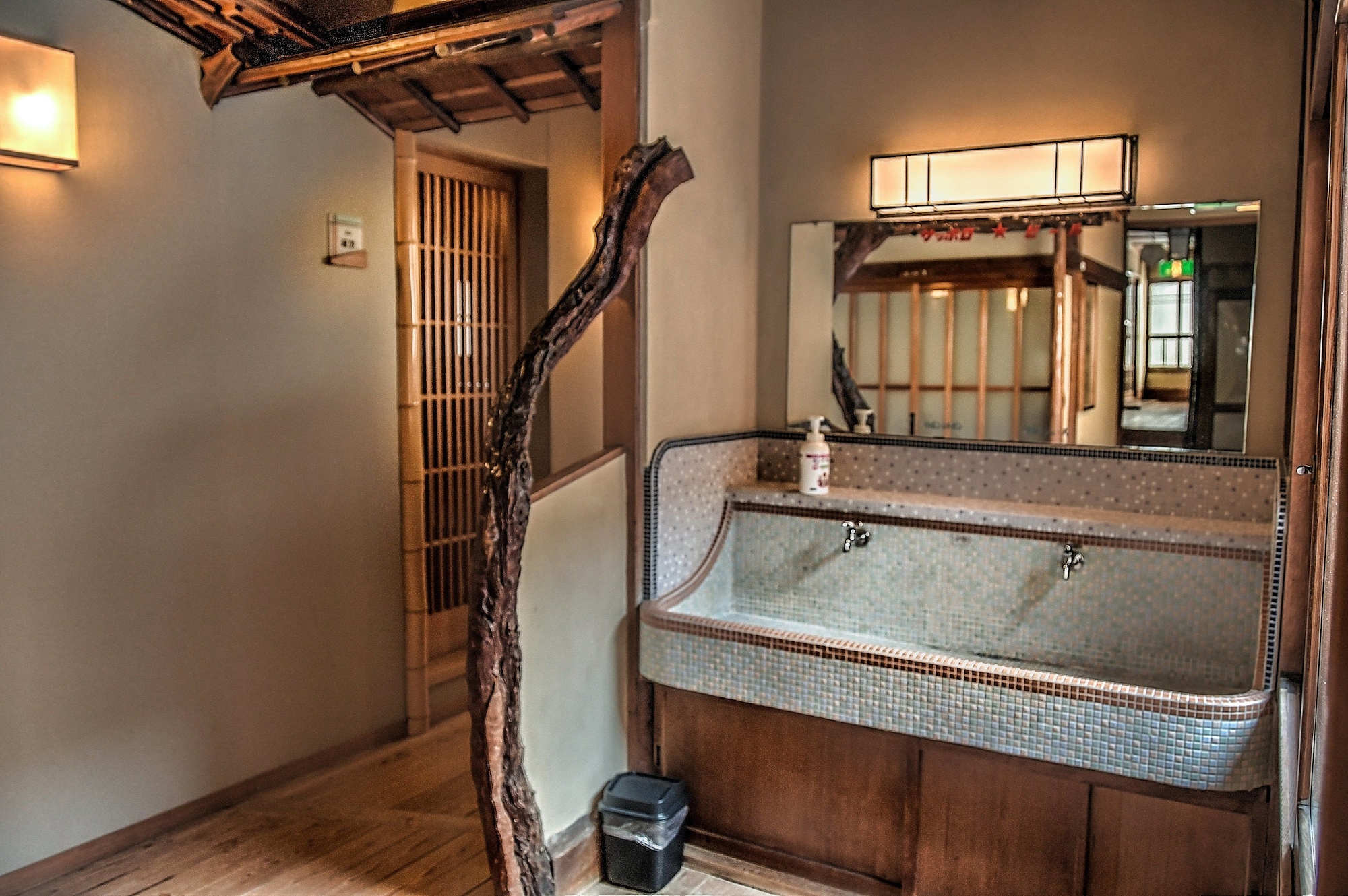 K's House Ito Onsen
