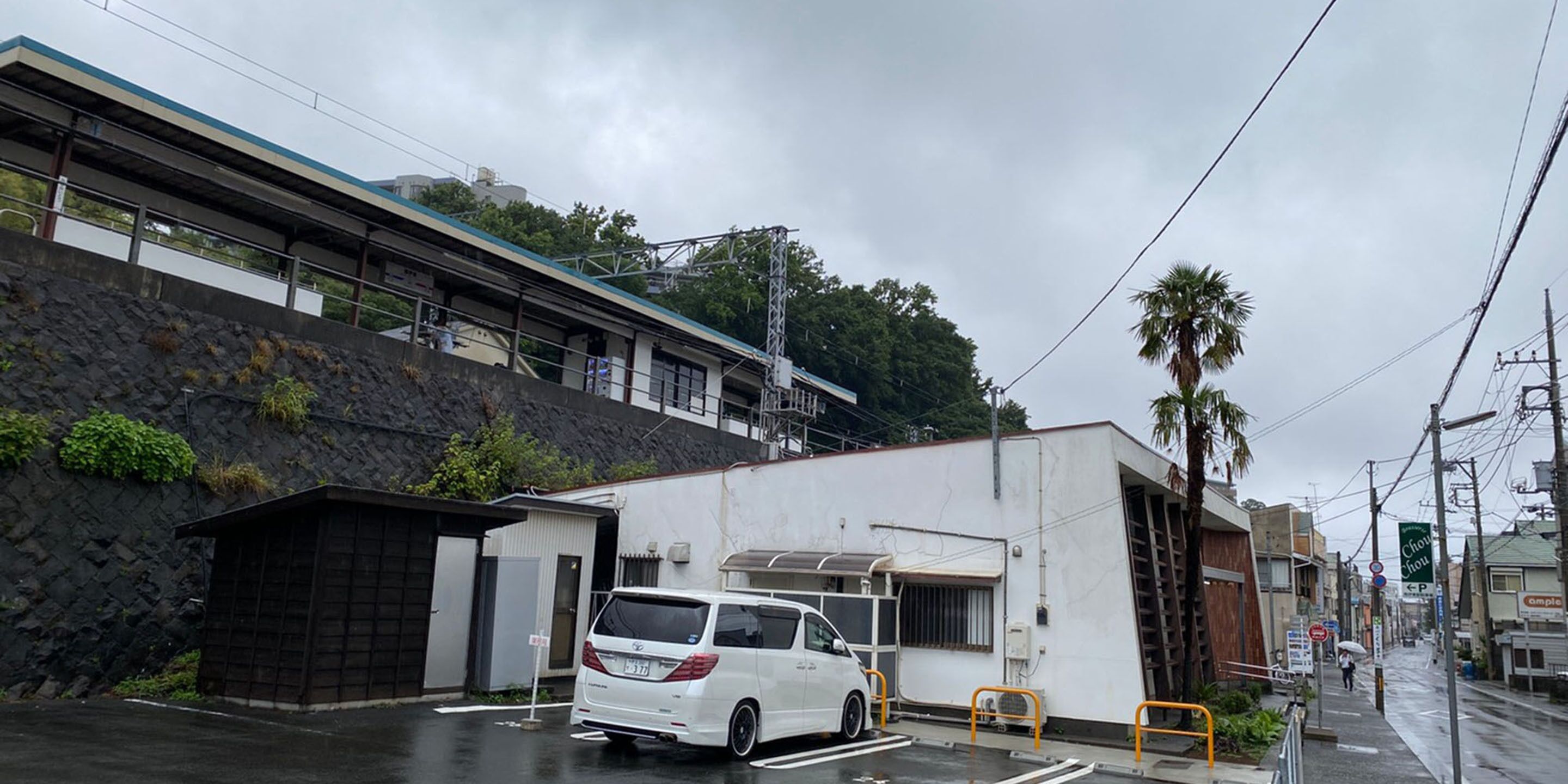 Lifull Stay Ito Sakuragaoka