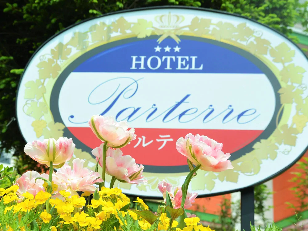 Parterre