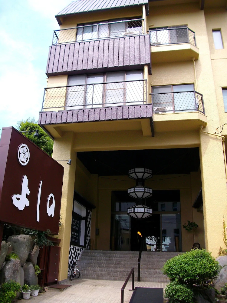 Yoshino