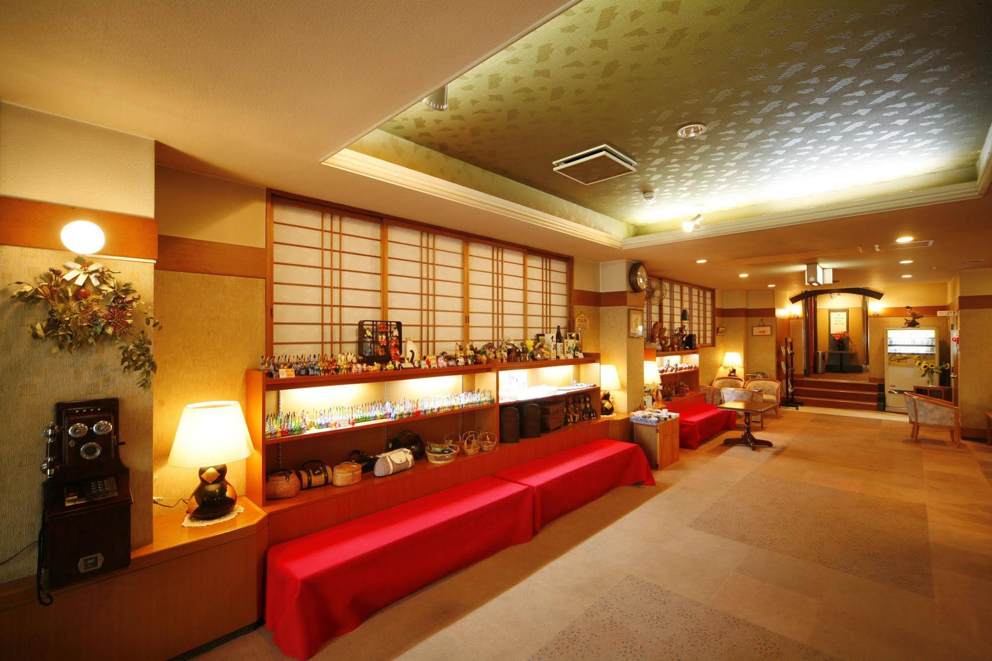 Ryokan Yuyutei