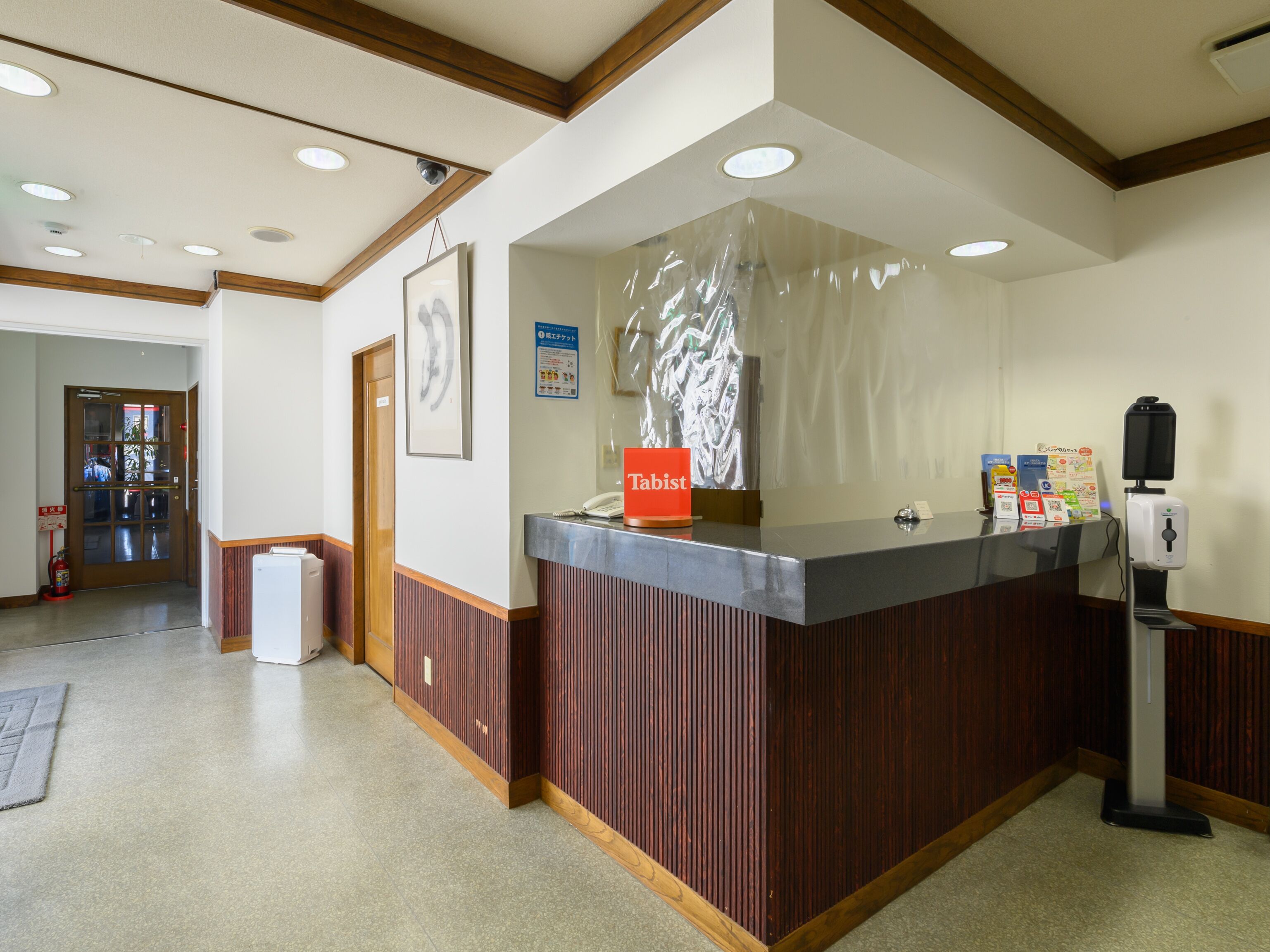 Tabist IWATA Station Hotel