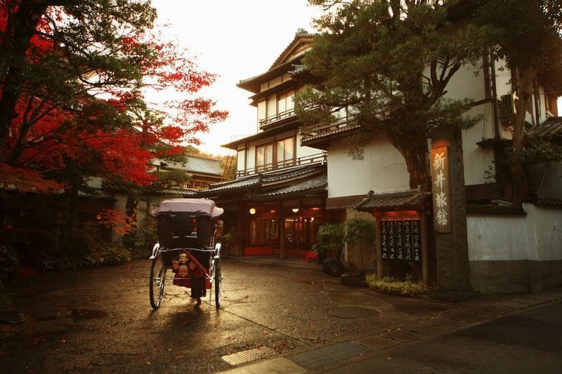 Arai Ryokan