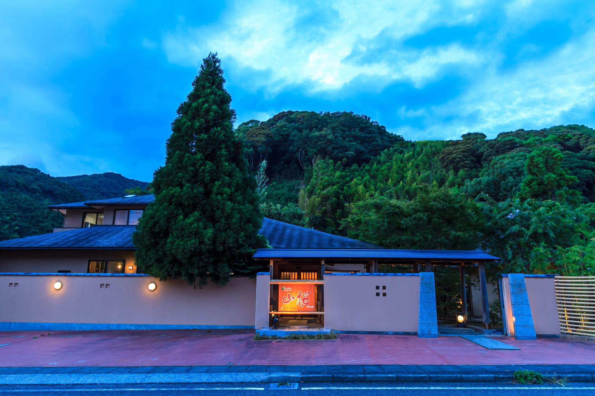 Izu Fuji Yamasakura Onsen Kaikan