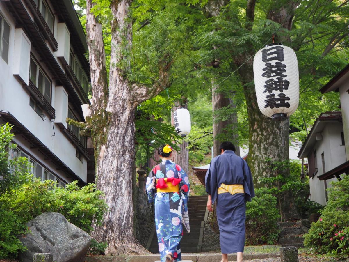 Izu Marriott Hotel Shuzenji