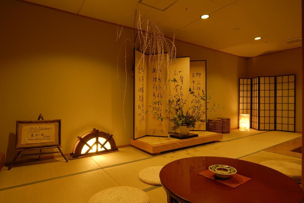 Shuzenji Onsen Mizunosato Marukyu