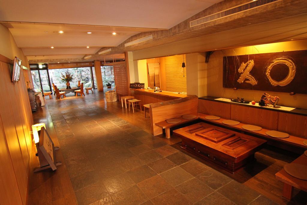 Shuzenji Onsen Mizunosato Marukyu