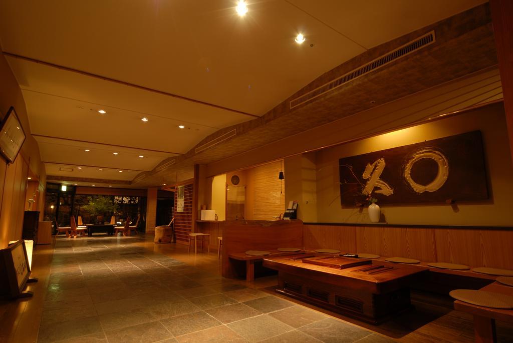 Shuzenji Onsen Mizunosato Marukyu
