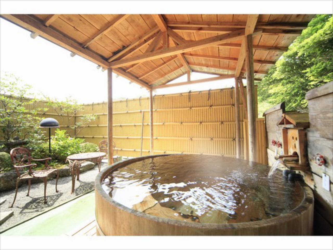 Sunshine Shuzenji