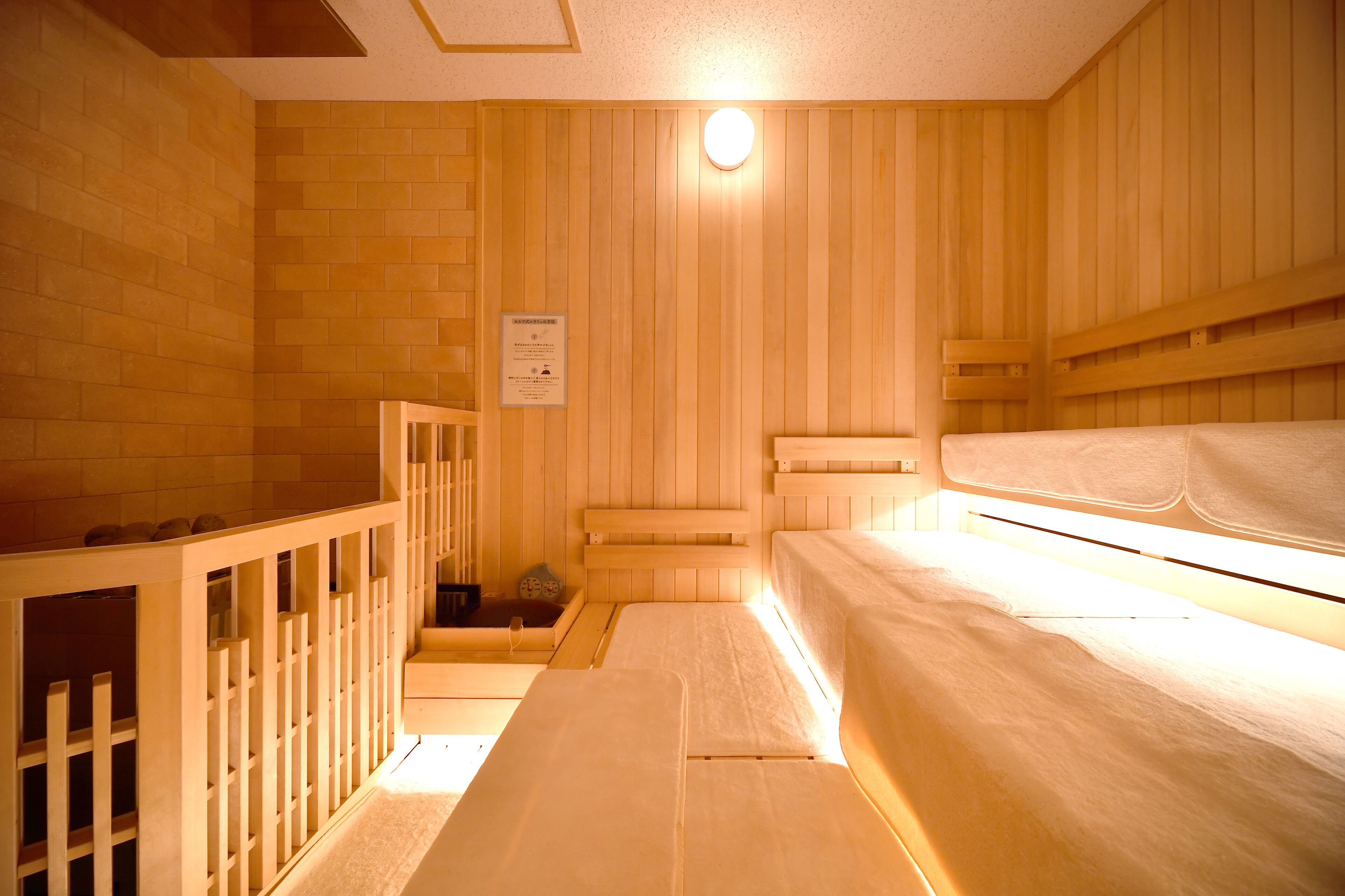 Centurion Hotel & Spa Classic Izumo