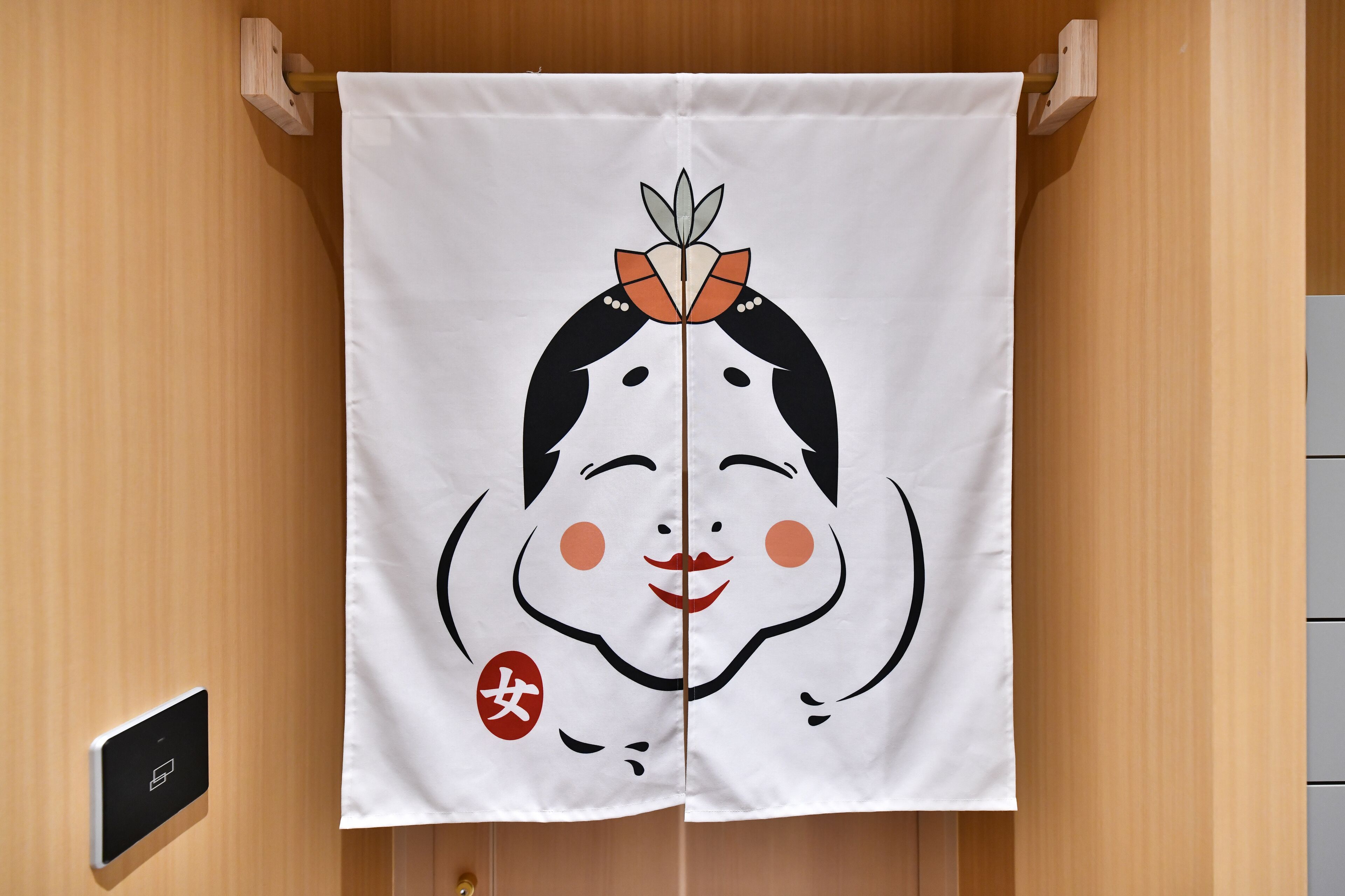 Centurion Hotel & Spa Classic Izumo