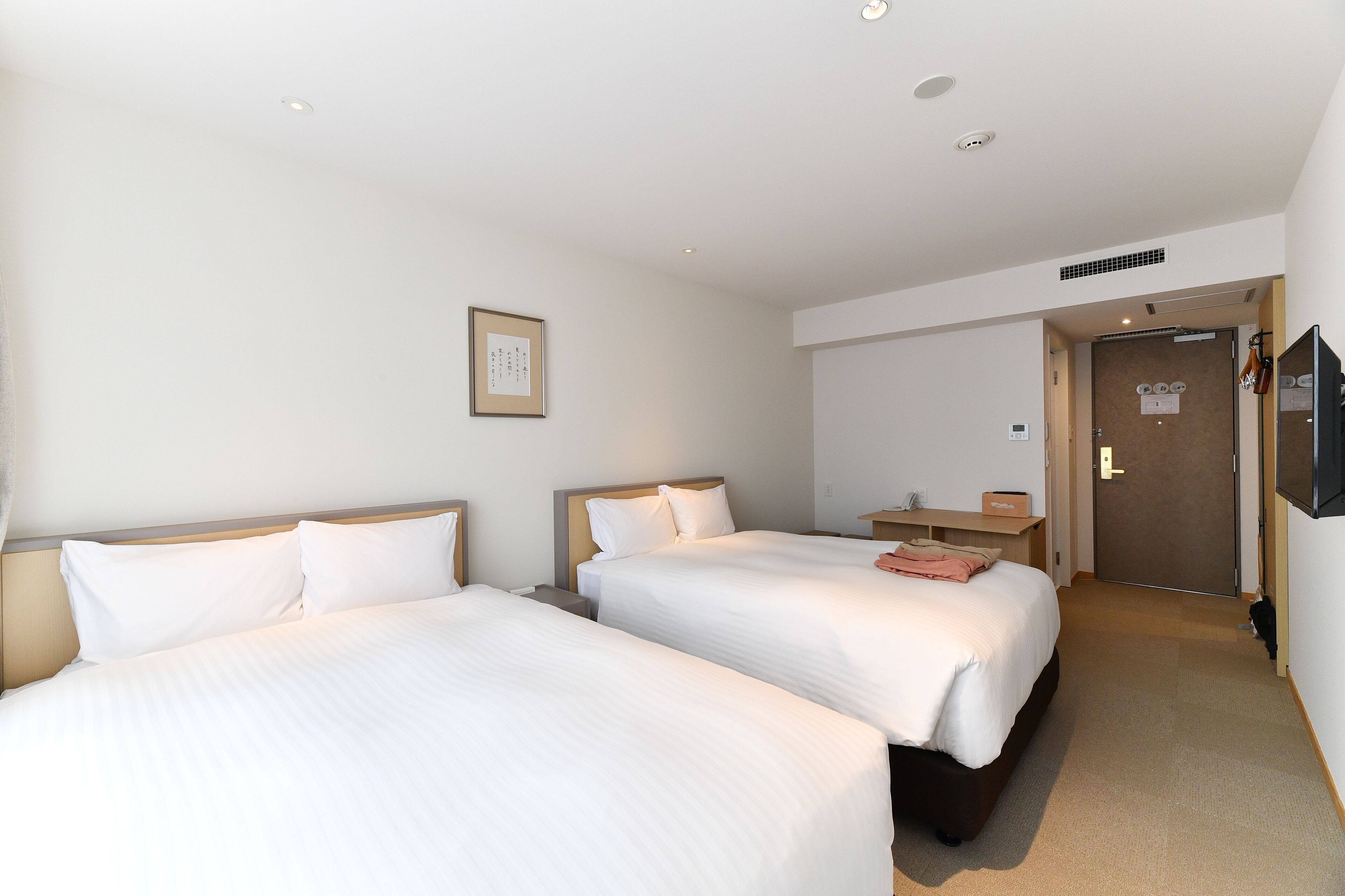 Centurion Hotel & Spa Classic Izumo