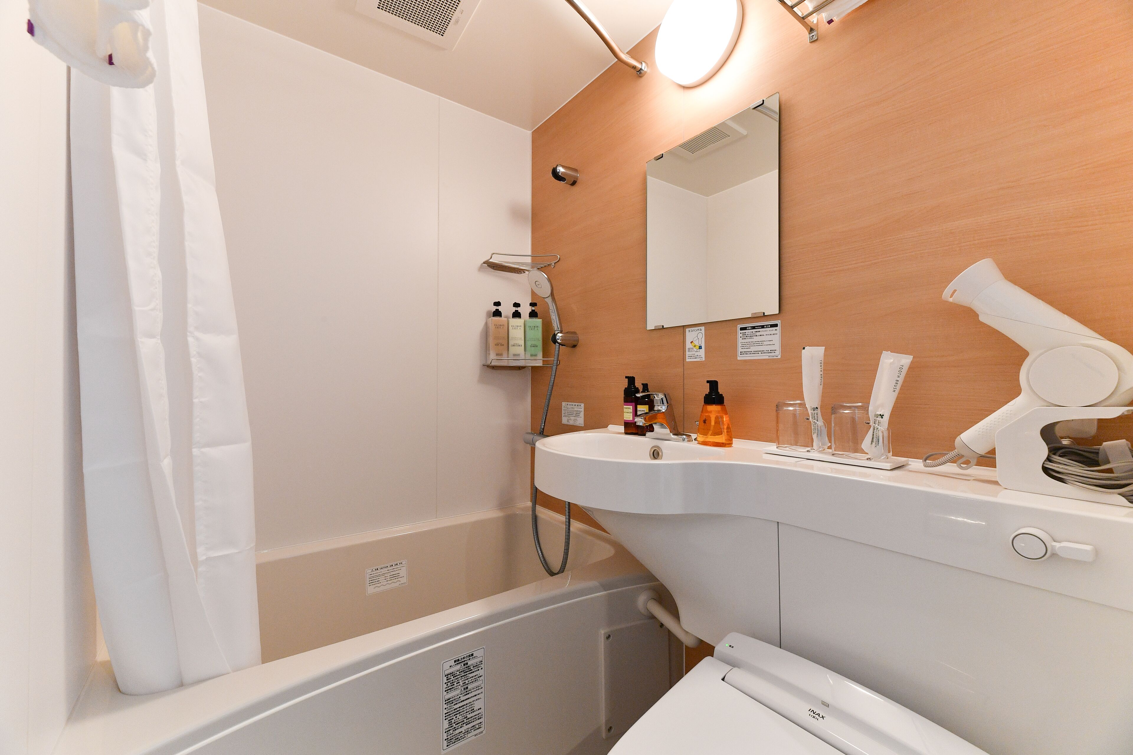 Centurion Hotel & Spa Classic Izumo