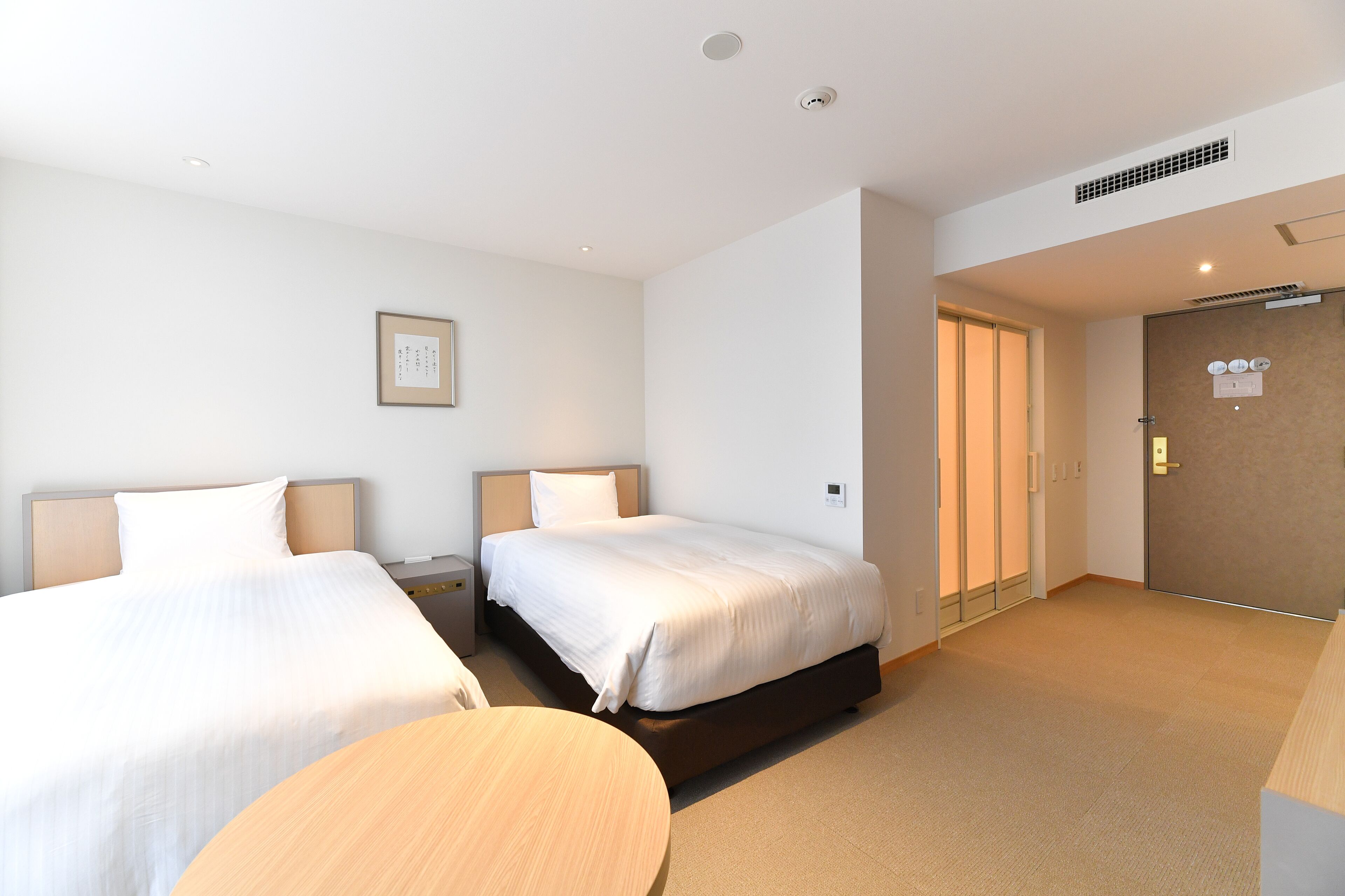Centurion Hotel & Spa Classic Izumo