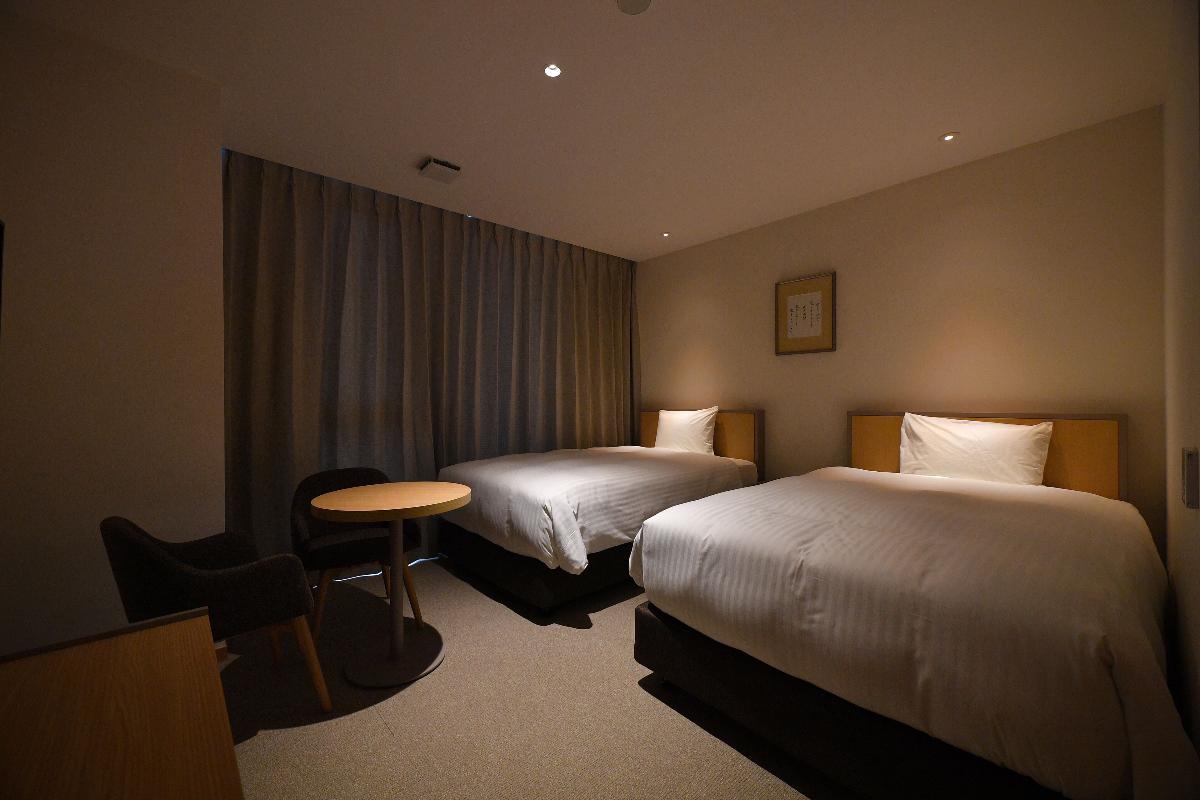 Centurion Hotel & Spa Classic Izumo