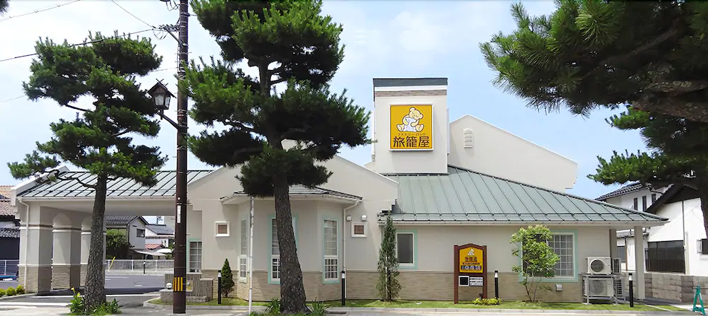Family Lodge Hatagoya Izumo Taisha
