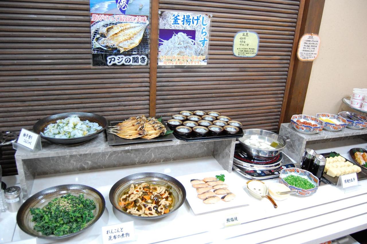 Izumo Royal Hotel