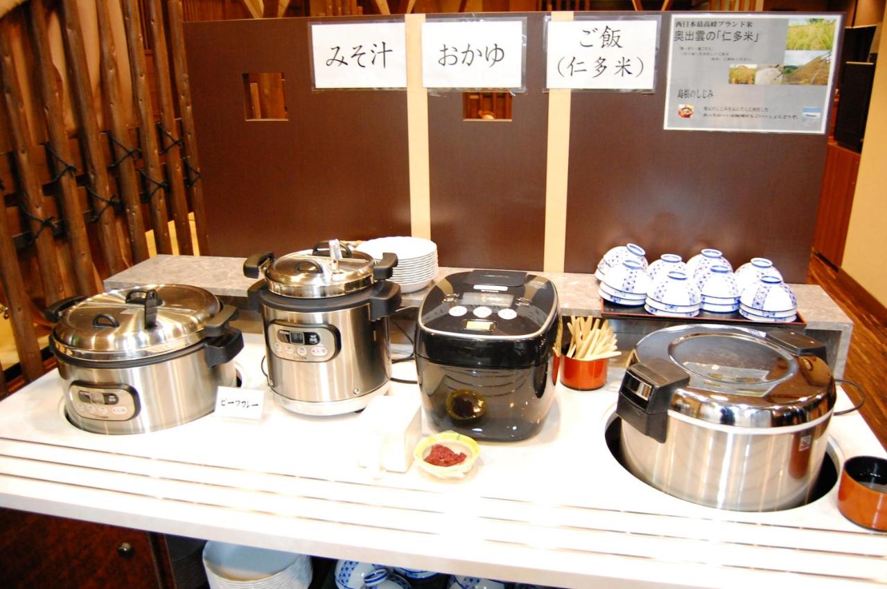 Izumo Royal Hotel