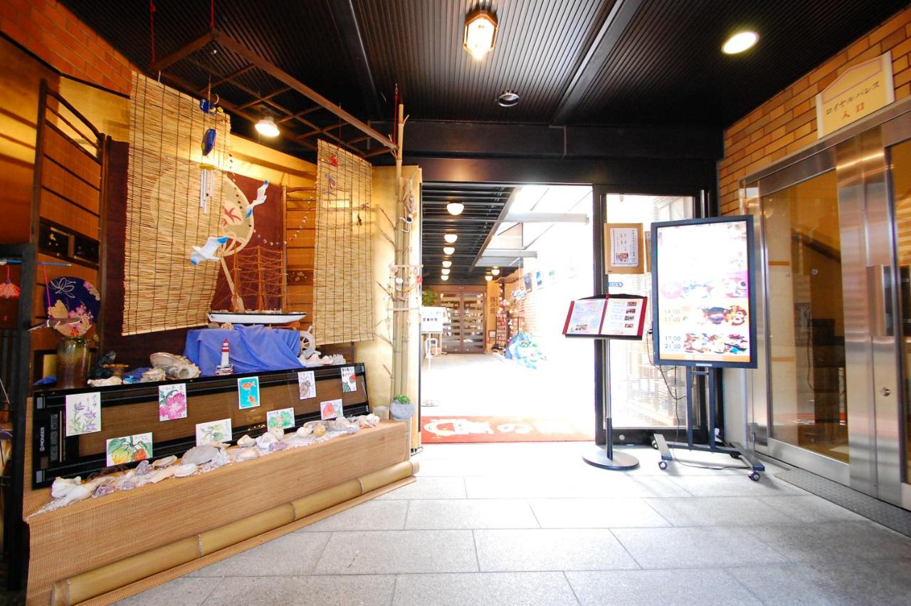 Izumo Royal Hotel