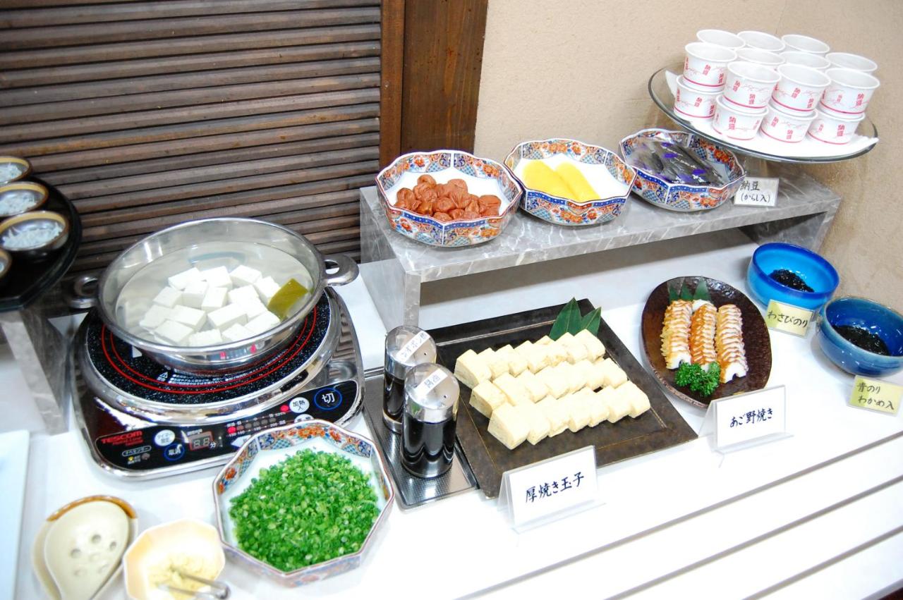Izumo Royal Hotel