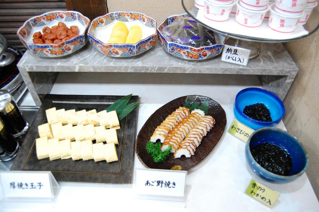 Izumo Royal Hotel
