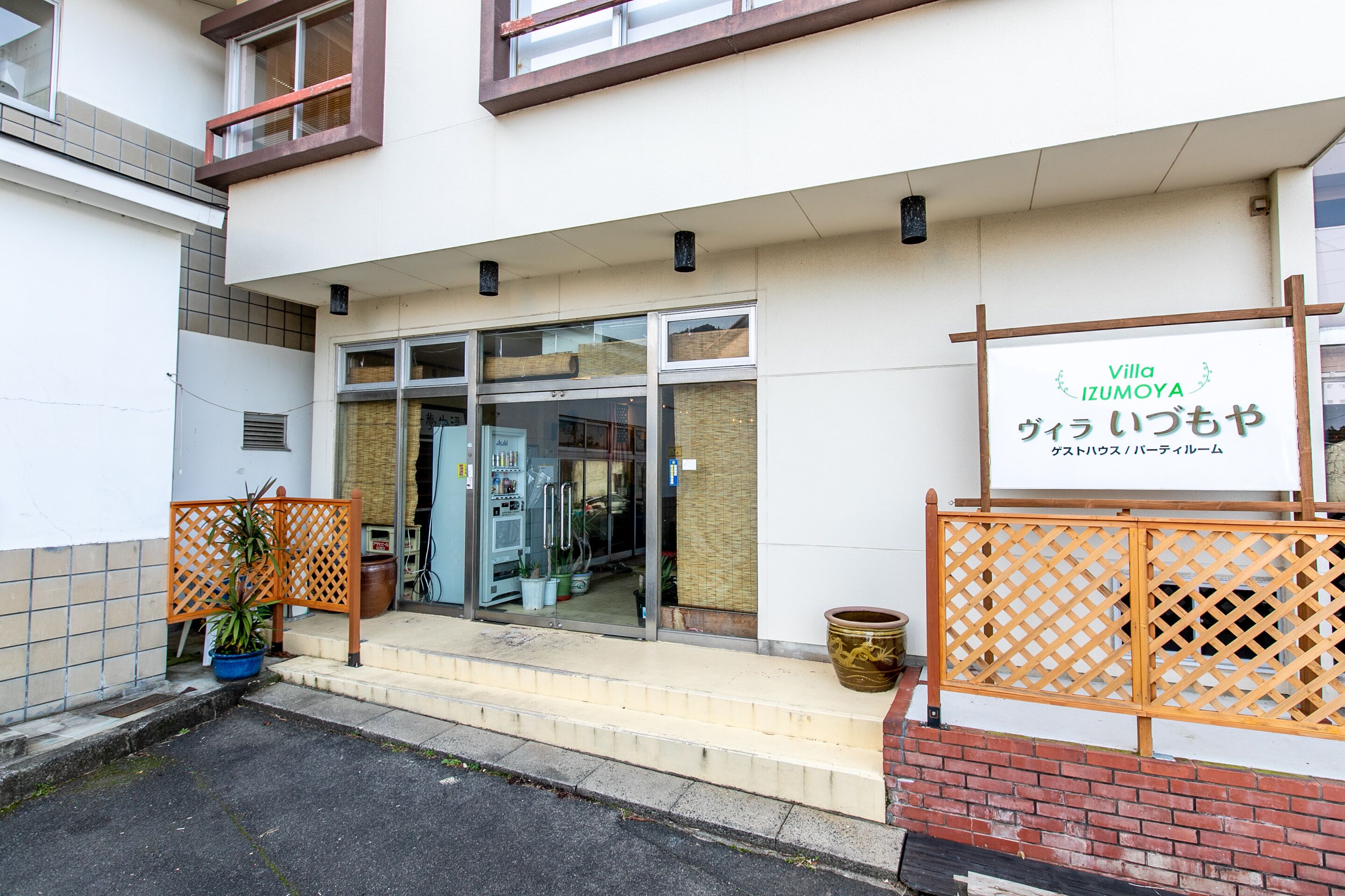 Ryokan Villa Idumoya by OYO Rooms