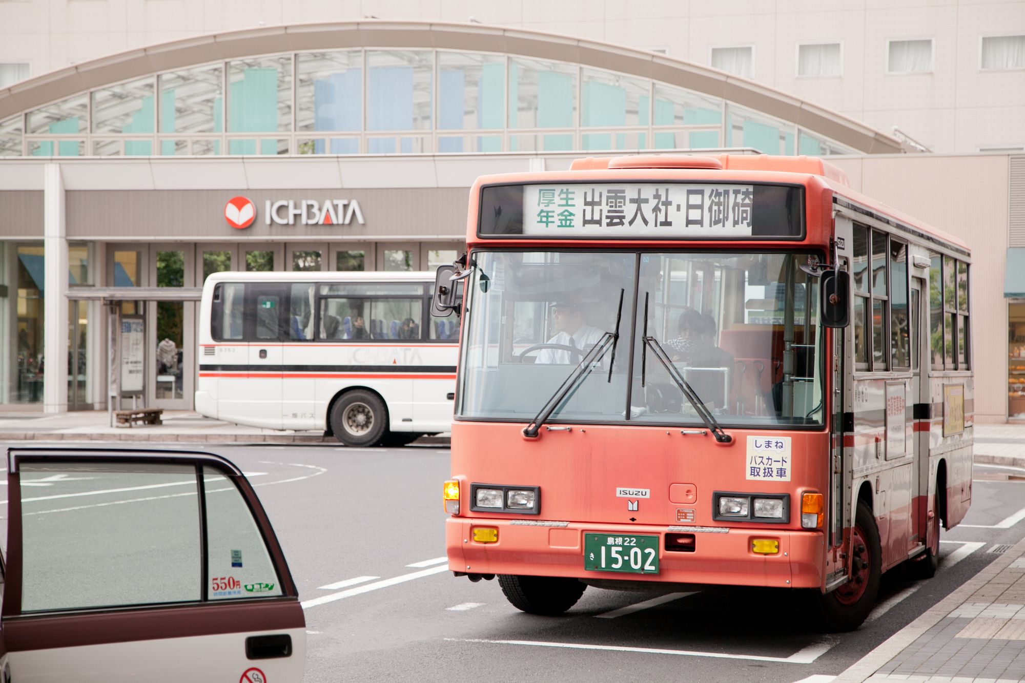 Twin Leaves Hotel Izumo