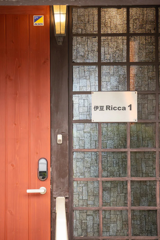 Izu Ricca